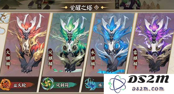 阴阳师觉醒材料掉率大全 觉醒素材各层爆率