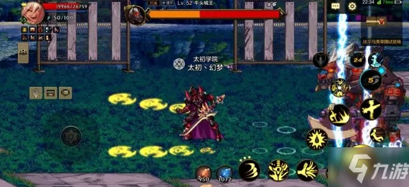 神作终极测试战略帝国崛起