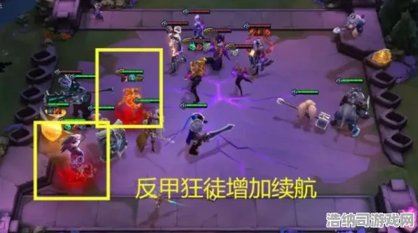 暗影笼罩大陆战略帝国崛起