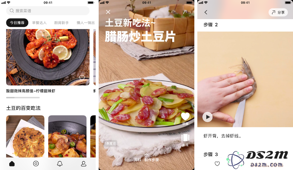 iPhone 用户必备：最实用的菜谱应用有哪些值得推荐？