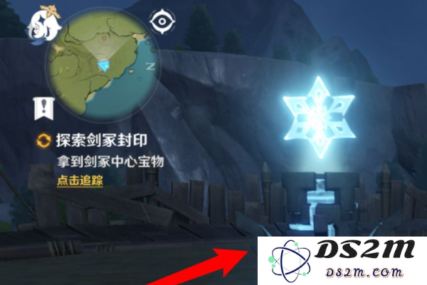 原神剑冢三层封印怎么解开奖励