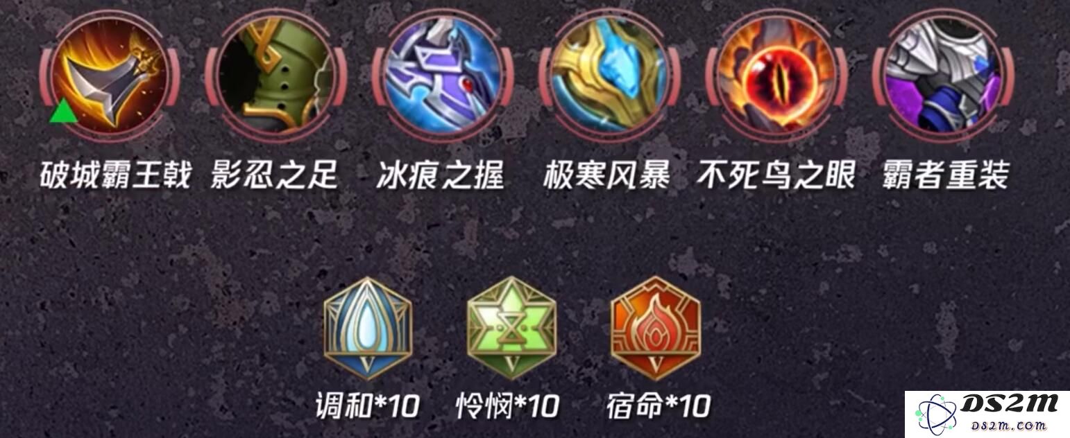 《王者荣耀》S30赛季项羽出装攻略：助你翻盘的秘技？ 极致操作让你制霸全场
