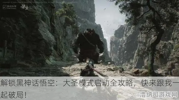 神作终极测试战略帝国崛起