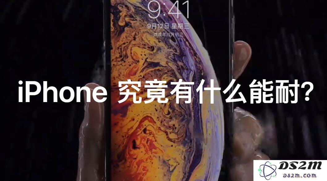 苹果公司正式发布 iPhone 的 21 个实用功能，让我们一同来探讨一下这些精彩的特点吧