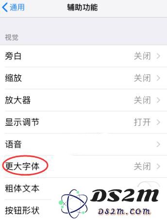 苹果官方展示 iPhone 的 21 项实用功能，一起来看看吧