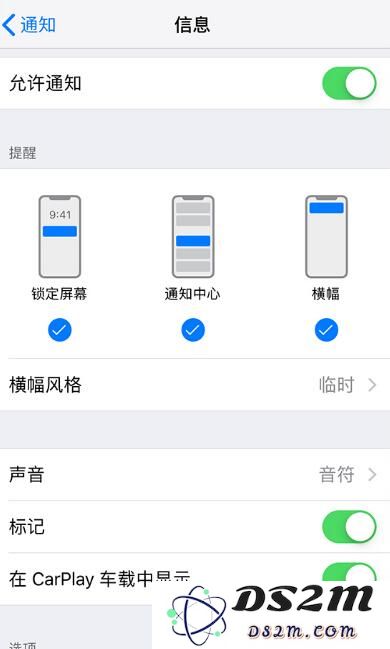 苹果官方展示 iPhone 的 21 项实用功能，一起来看看吧