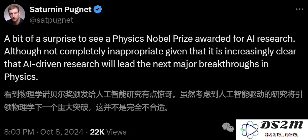 解密诺贝尔物理学奖为啥颁给AI？Hinton和Ilya 12年前对话，竟引发物理诺奖AI风暴！