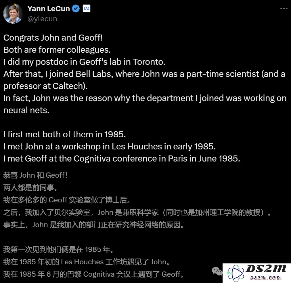 解密诺贝尔物理学奖为啥颁给AI？Hinton和Ilya 12年前对话，竟引发物理诺奖AI风暴！