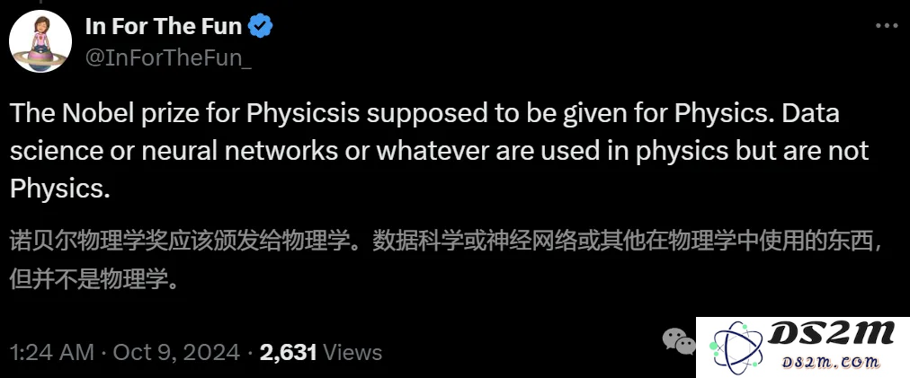 解密诺贝尔物理学奖为啥颁给AI？Hinton和Ilya 12年前对话，竟引发物理诺奖AI风暴！