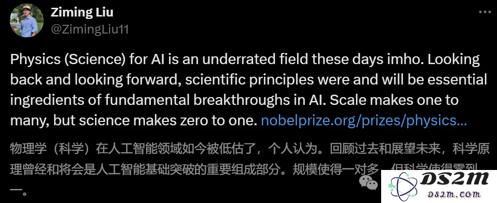 解密诺贝尔物理学奖为啥颁给AI？Hinton和Ilya 12年前对话，竟引发物理诺奖AI风暴！