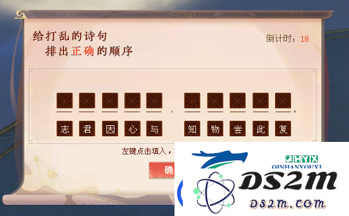 新倩女幽魂手游摔碎瑶琴凤尾寒副本通关技巧分享与攻略解析
