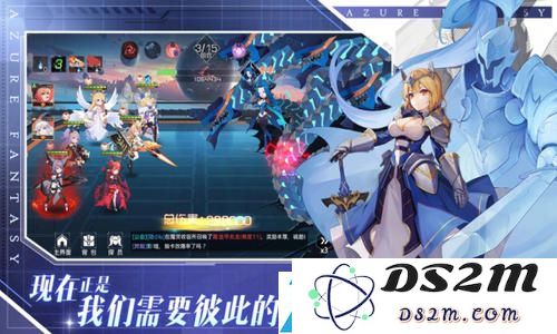 双生幻想公会怎么玩