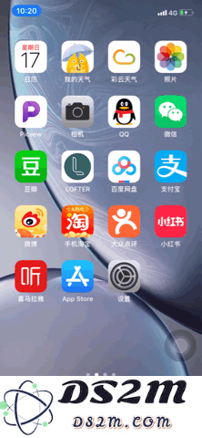 如何有效禁止在 iPhone 上卸载应用程序？避免 iPhone 应用被误删的最佳方法是什么？