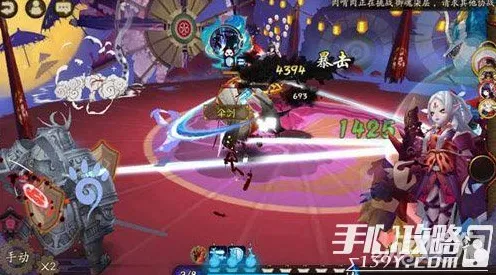 免费首充装备来袭逆战冲刺|官方未披露|今日羊了个羊更新|2025年全收集攻略|萌新必看|隐藏成就指南|配装推荐与深度策略解析