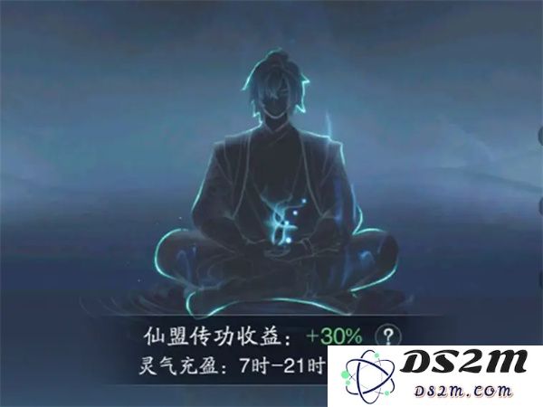 踏风行玩法介绍及新手入门指南