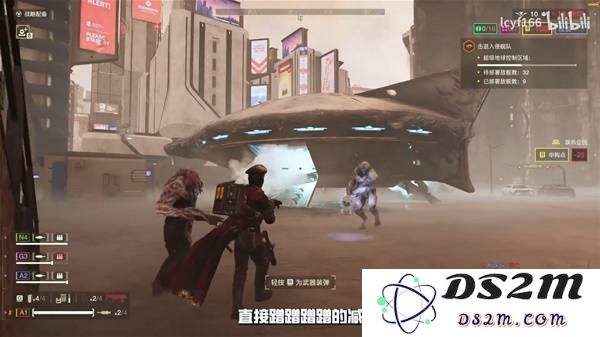 《绝地潜兵2》光能族打法解析与配装推荐 光能族怎么打：掌握技能，决胜千里！战斗无畏