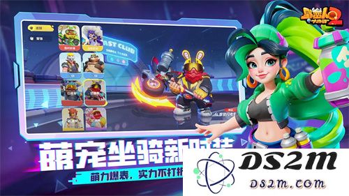 野蛮世界地形革命，塌陷战场如何让战场“活”起来