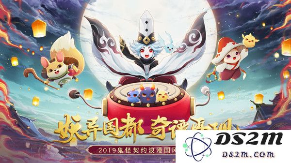 梦幻逍遥手游平民玩家最佳职业选择分析_0氪党最适合的职业推荐