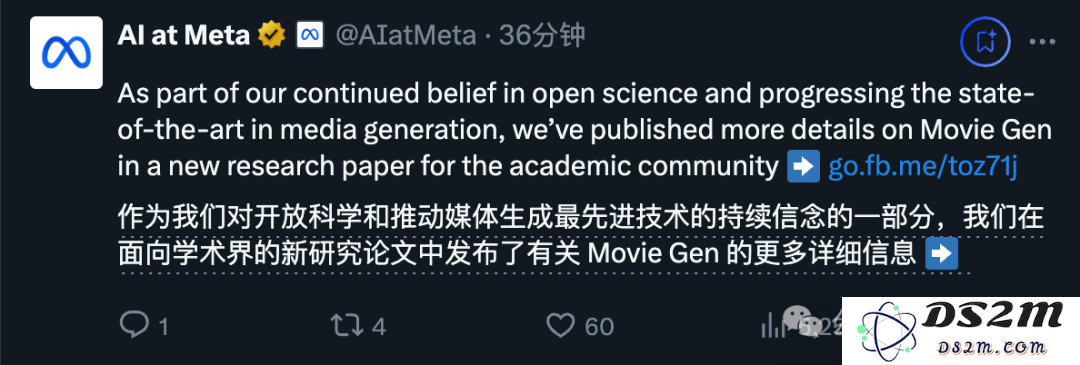 Meta版Sora无预警来袭！抛弃扩散损失，音视频生成/画面编辑全包，92页论文无保留公开