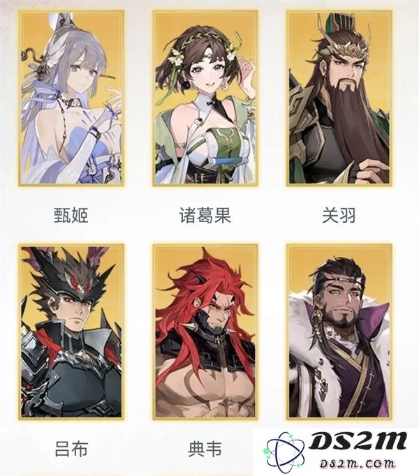 三国志幻想大陆2枭之歌群雄菜刀队开荒经验分享与实用攻略解析