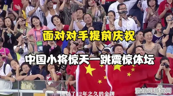 剧情惊天逆转剧情惊天逆转
