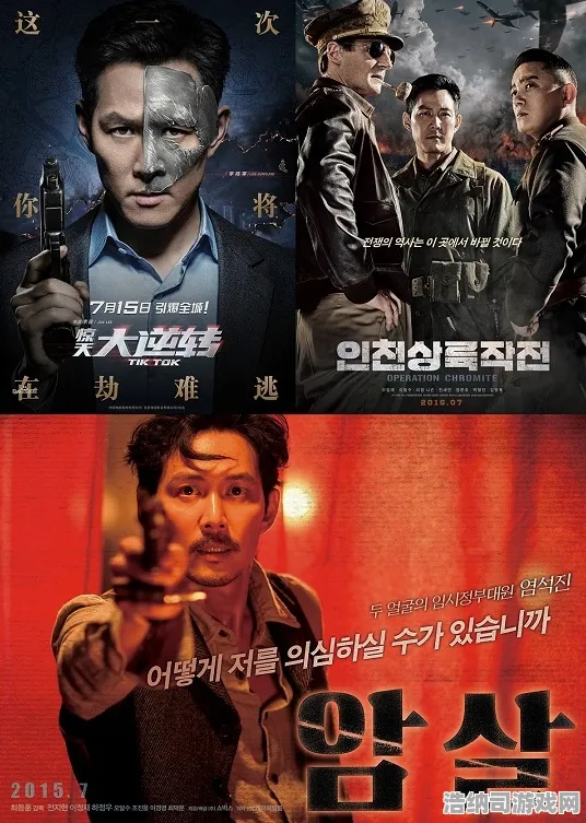 剧情惊天逆转剧情惊天逆转
