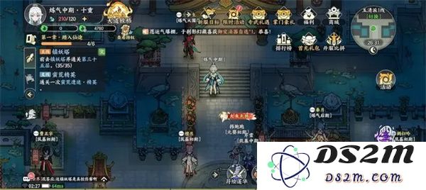 掌门下山角色配对及最佳阵容构建策略详解，助你轻松制胜