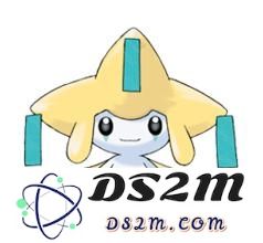 口袋妖怪漆黑的魅影许愿星使用方法