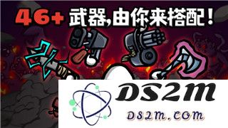 《揍击派对》中的创意小游戏添加指南：深入探讨如何提升派对的趣味性和互动性