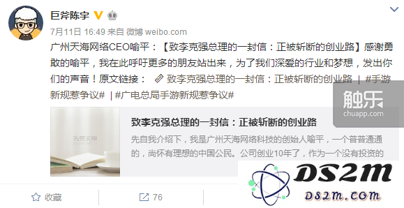 星空陨落：当夜空中的美丽天幕渐渐坠落的那一刻，是什么在阐释宇宙的奥秘与无常