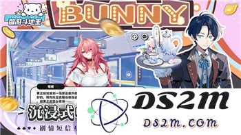 《太空杀我们的语音社交派对》深度解析：在安卓平台上体验全新互动乐趣带来的无限可能
