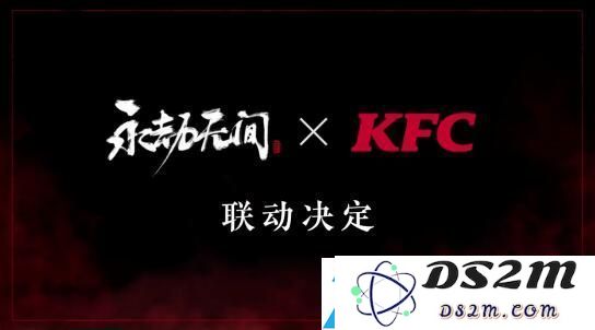 永劫无间肯德基周四特惠套餐价格解析：如何在游戏中保持高效集中与专注状态