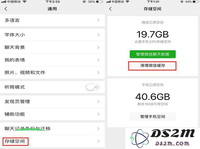 造成iPhone手机卡顿的主要原因是什么？有效解决iPhone手机卡顿问题的方法来啦