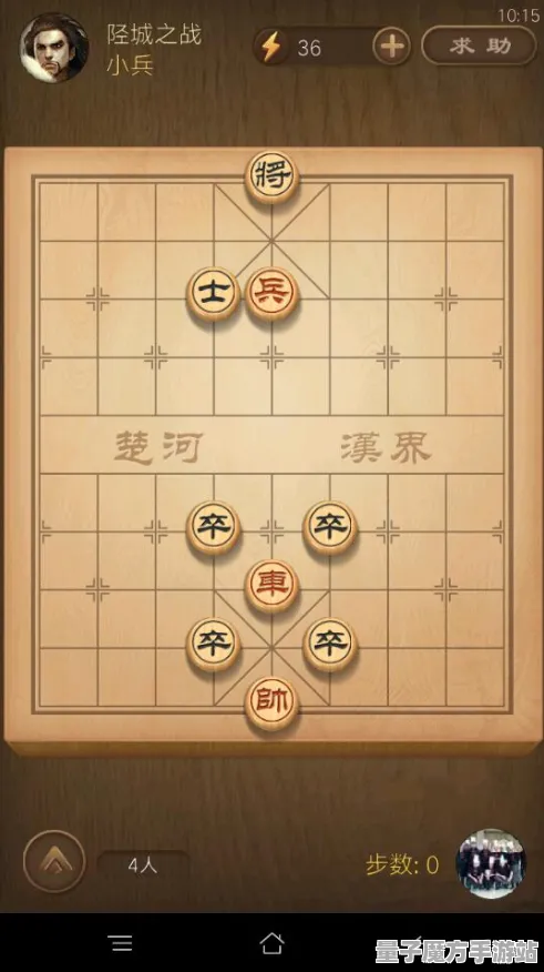 2025游戏AI革命丨天天象棋如何利用场景生成技术提升游戏体验？实测数据详细揭秘