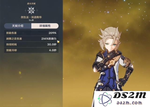 原神限时活动众多，玩家们如何在这段时间内充分体验精彩内容？