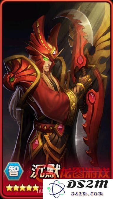 《刀塔传奇》迟来的觉醒沉默详细分析