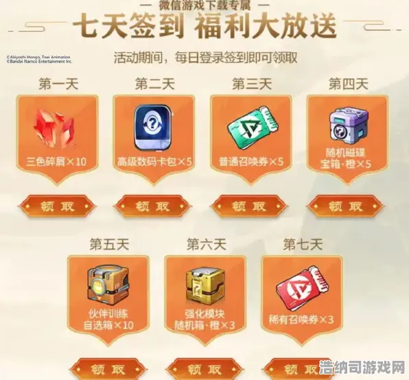 剧情狂欢逆转惊喜特权限时上线|内测信息泄露|今日the sandbox更新|微信小游戏全攻略|零氪玩法推荐|萌新详细攻略｜解锁隐藏成就｜数据实测结果
