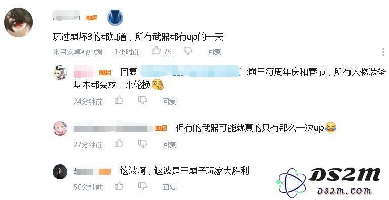 pdd原神抽卡技巧