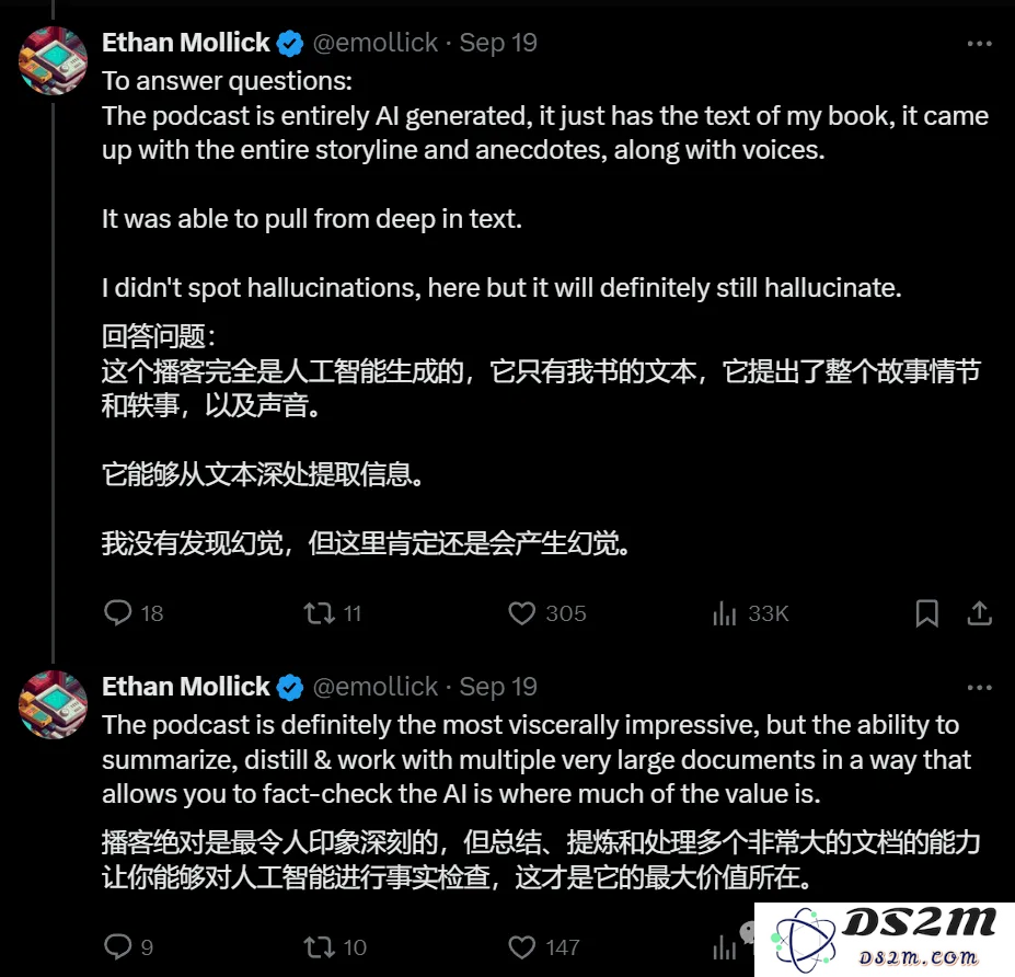 国外游戏作家：吓死了，谷歌NotebookLM的假AI播客正在评论我的书！
