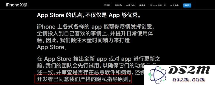 iPhone 为什么比安卓手机好用？iPhone 的独到之处在哪里？