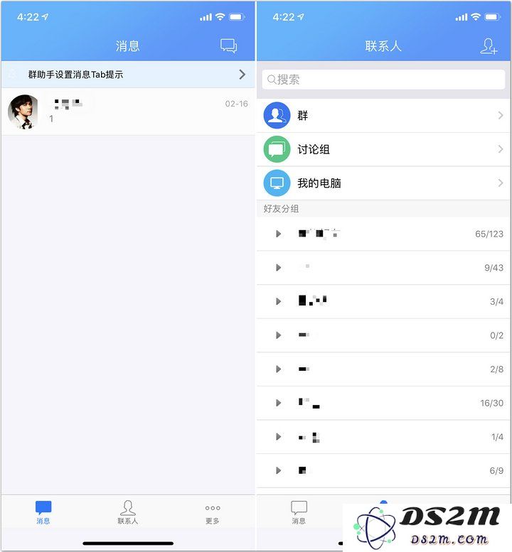 全球版应用与常规版的差异是什么？在iPhone上推荐的实用国际版应用有哪些？