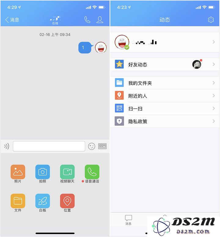 国际版应用和普通版有什么不同？iPhone 上有哪些好用的国际版应用？