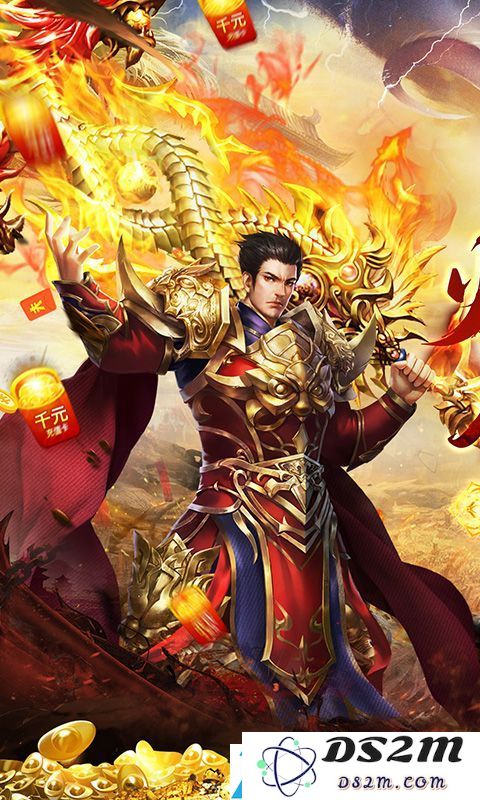 《热血火影》线下申请进行服务器冠名的公告与相关事项说明