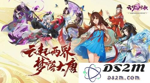云梦四时歌符灵烛九阴的强大与技能解析，烛九阴究竟厉害吗？