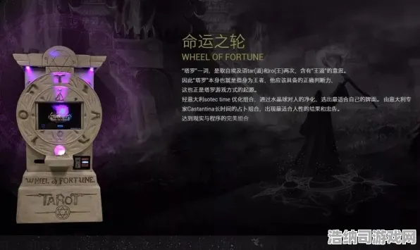 超现实异界之门传奇命运转盘|官方秘藏|今日更新跳跃挑战|抖音热门|深入评测|核心玩法指南｜数据分析｜隐藏成就揭秘｜零氪玩法攻略