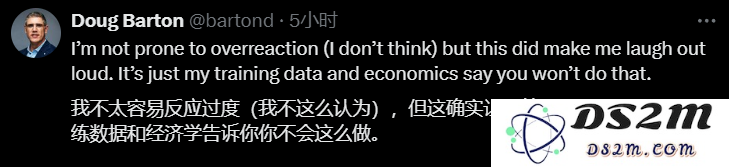 破纪录！OpenAI成为史上第一家估值万亿元的AI公司！独家融资协议：“别投对手公司”