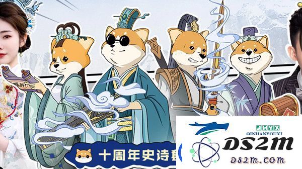 逆战十周年史诗套上线时间预测与分享-期待的十周年盛典具体时间与内容介绍