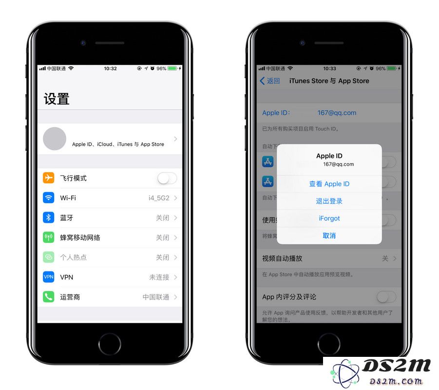 如何检查手机上已开通的自动扣费项目？