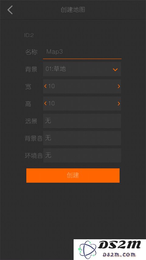 剧本编辑器app怎么制作人物