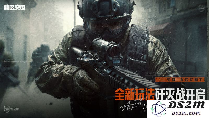 arenabreakout国际服下载官方2025年版